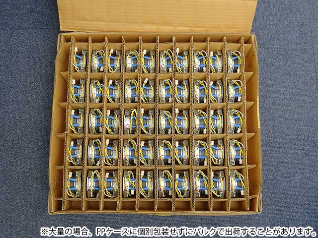 スピーカー 8Ω8W: 受動部品 秋月電子通商-電子部品・ネット通販