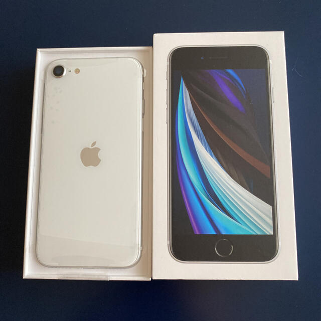 iPhone SE ホワイト iPhoneSE 第2世代 ホワイト 64GB 箱あり 箱あり SE第二