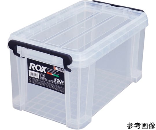 Port 3in1 メイクアップケース ロック付き Port 3in1 メイクアップ