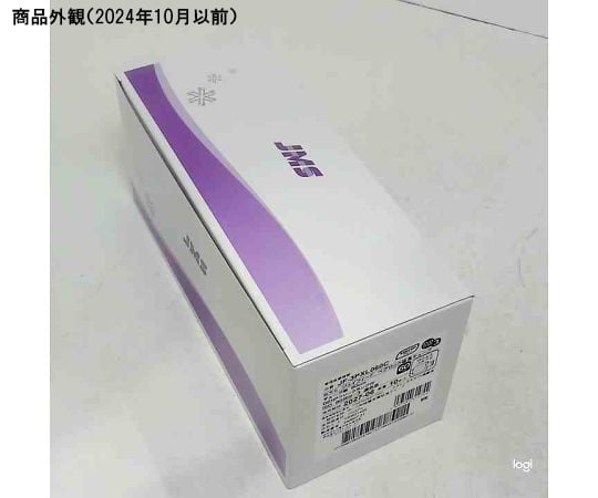 68-4178-97 ジェイフィード® ペグロック延長チューブ 60cm 先端ISOメス