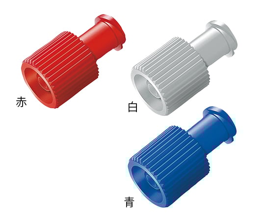 7-3496-02 コンビキャップ （オス/メスルアー両用保護栓） 青 1箱（100