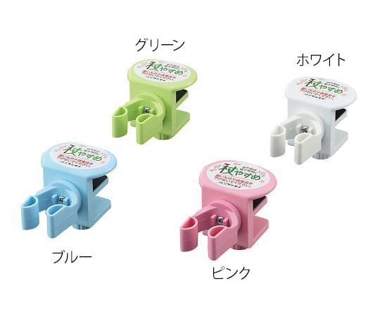 7-5913-02 杖やすめ ネジ止型X（クロス） グリーン tue-NX 【AXEL