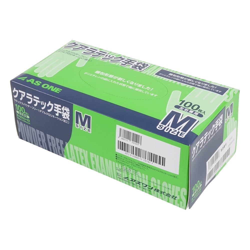 8-4053-02 クアラテック手袋（パウダーフリー） M 1箱（100枚入