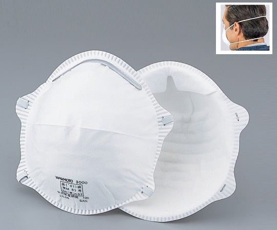 取扱を終了した商品です］使い捨て式防塵マスク 1箱（20枚入） 3100-A