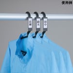 4-6758-01 ネームタグ貼付けハンガー (クリーン導電性）1箱（10本入