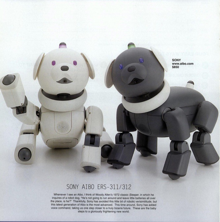 AIBO ERS-311; so noisy!