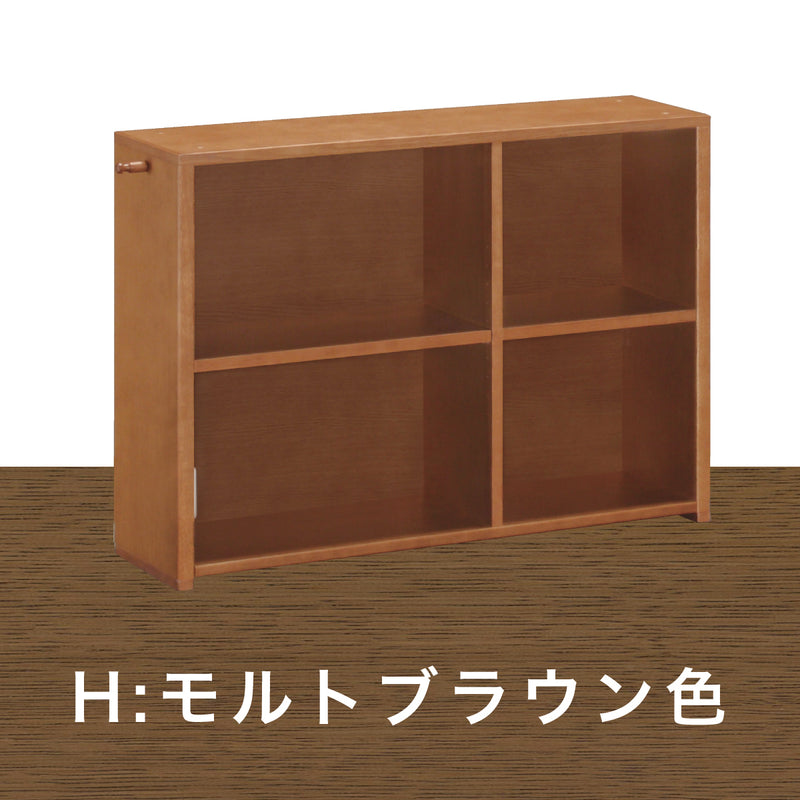 カリモク 書棚 100cm 背板付き QS3585 オーク5色 ユーティリティプラス