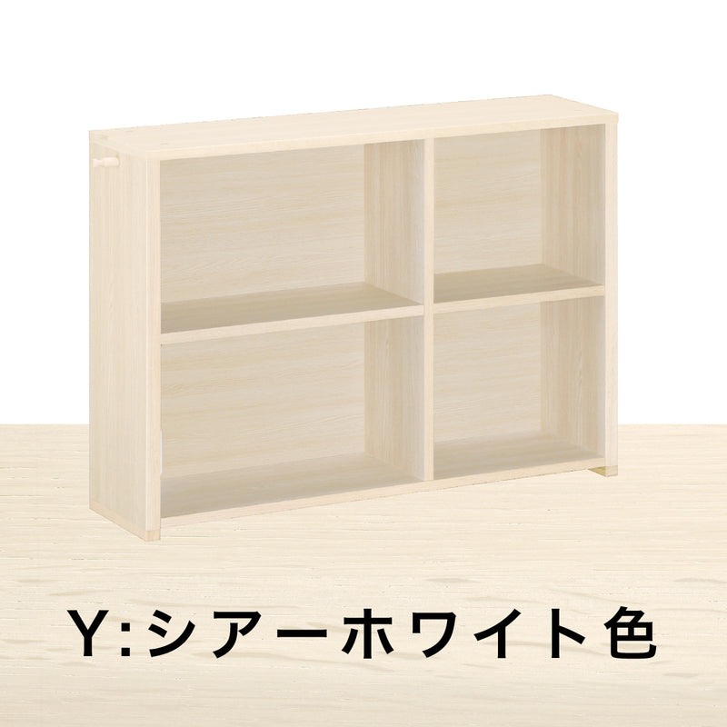 カリモク 書棚 100cm 背板付き QS3585 オーク5色 ユーティリティプラス