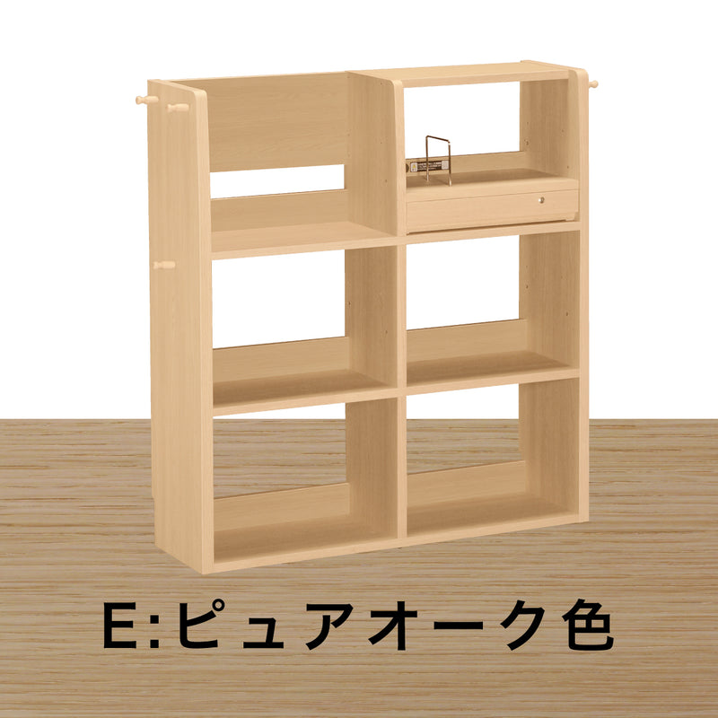 カリモク マルチシェルフ QS3587ME MH MK 100cm幅 ランドセルラック