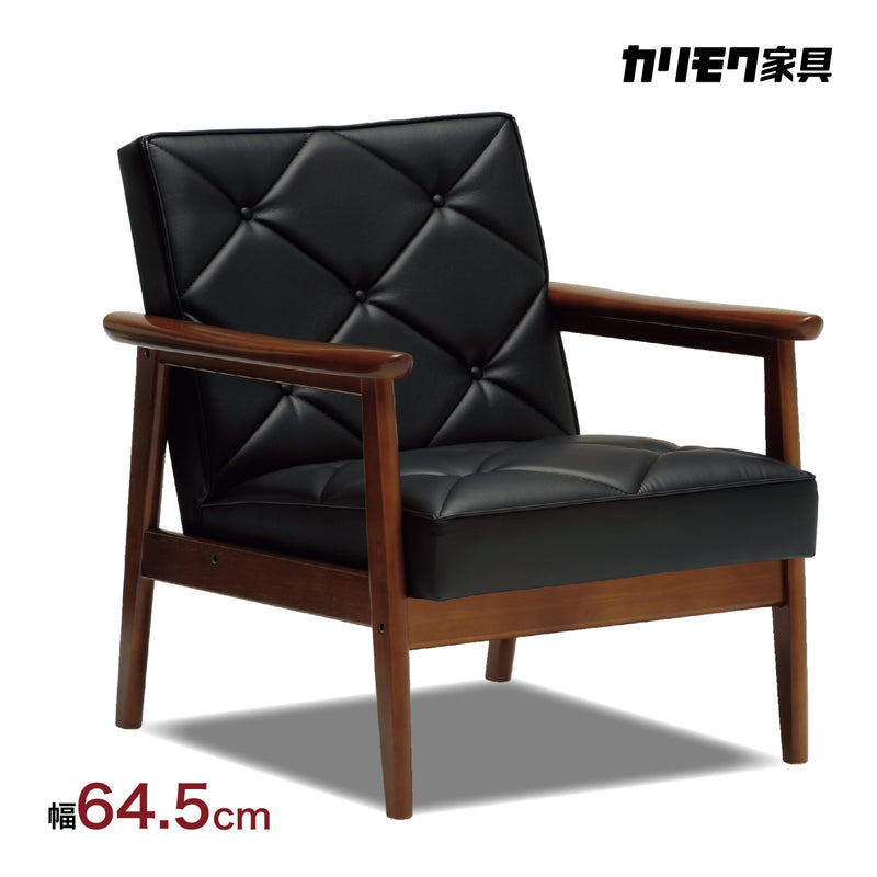 オールドカリモク シングルソファ B 木肘 ビンテージ ZR24194 オールド