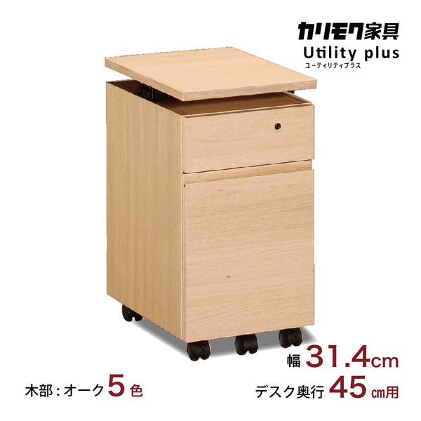 ss0465_0_600x.jpg?v=1673072799