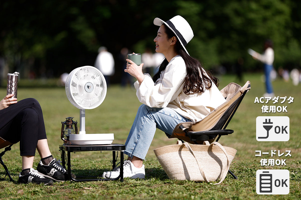 公式】Airdog The Fan | サーキュレーター扇風機エアドッグから登場