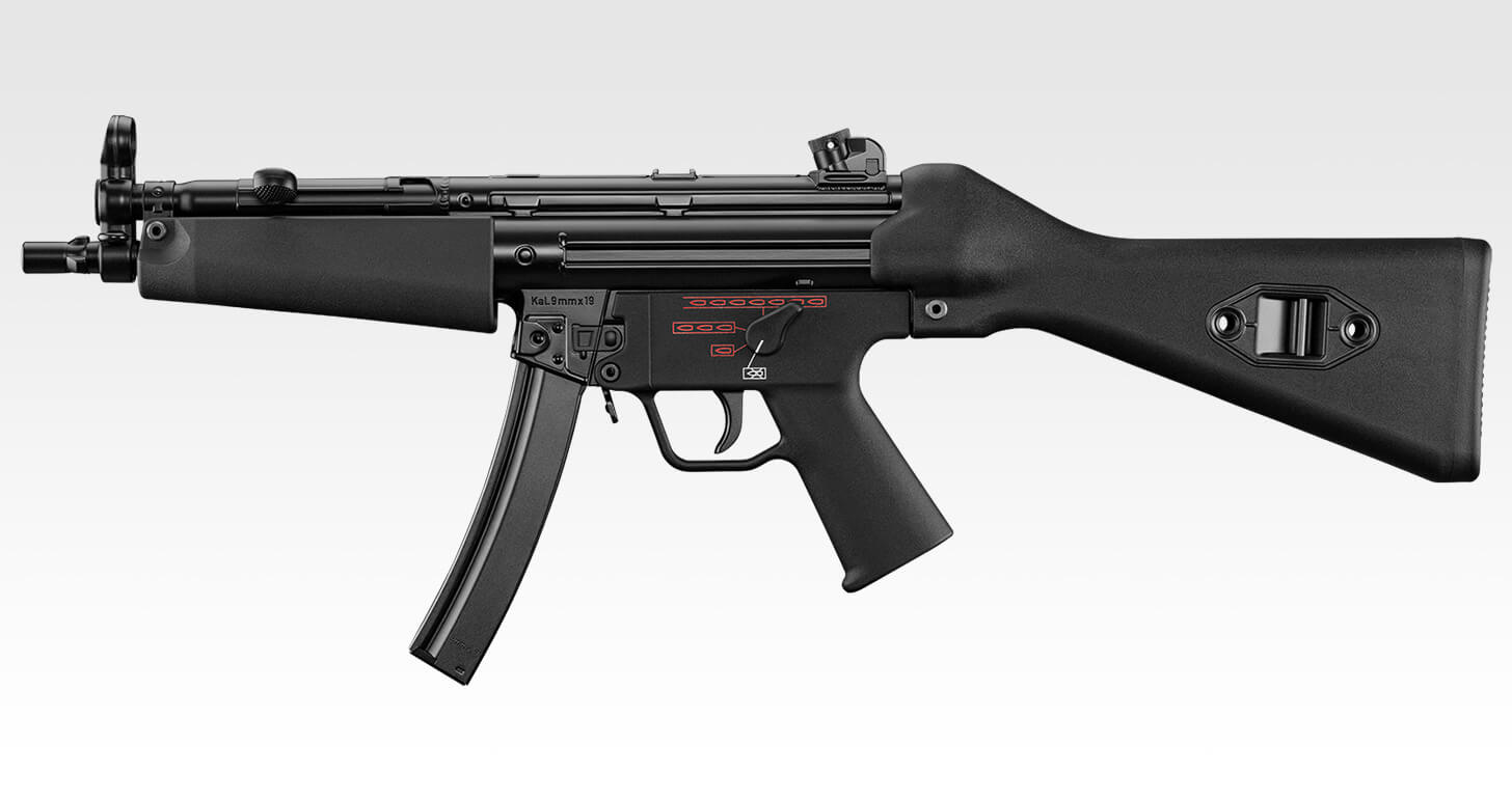 AIRSOFT97 本店通販部 / 【カスタム】東京マルイ 次世代電動ガン H&K MP5A4