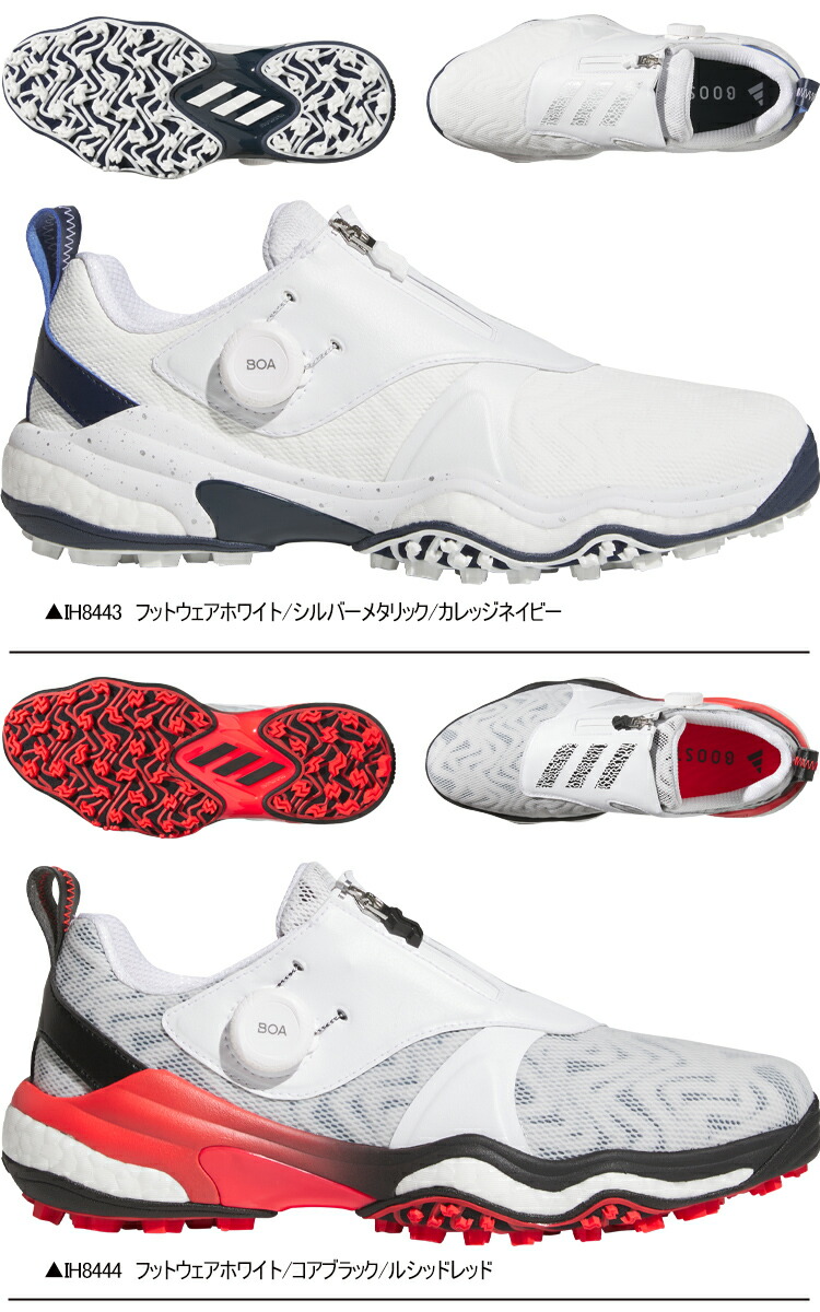 アディダス コードカオス 25 ボア スパイクレス メンズ ゴルフシューズ