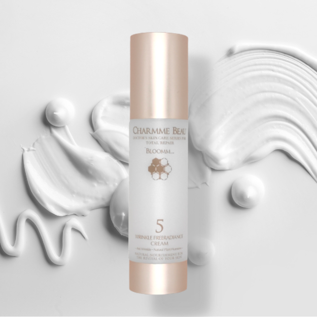 シャルムボー化粧品 | 愛千華｜西宮北口駅(兵庫県 西宮市) 美肌専門