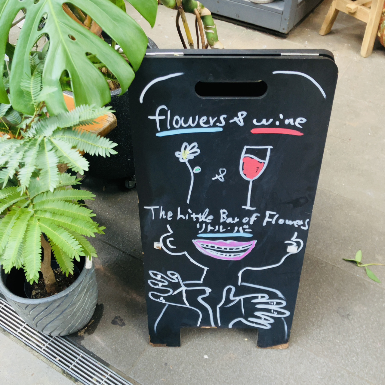 渋谷】THE LITTLE BAR OF FLOWERS - パルコ横にあるオシャレな花屋さん