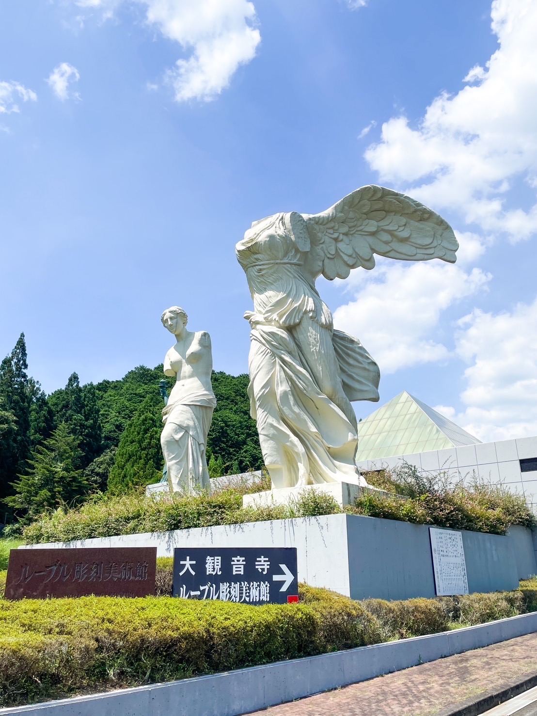 三重】まるで本物！日本にあるユニークなルーブル美術館 | Trip.com 津