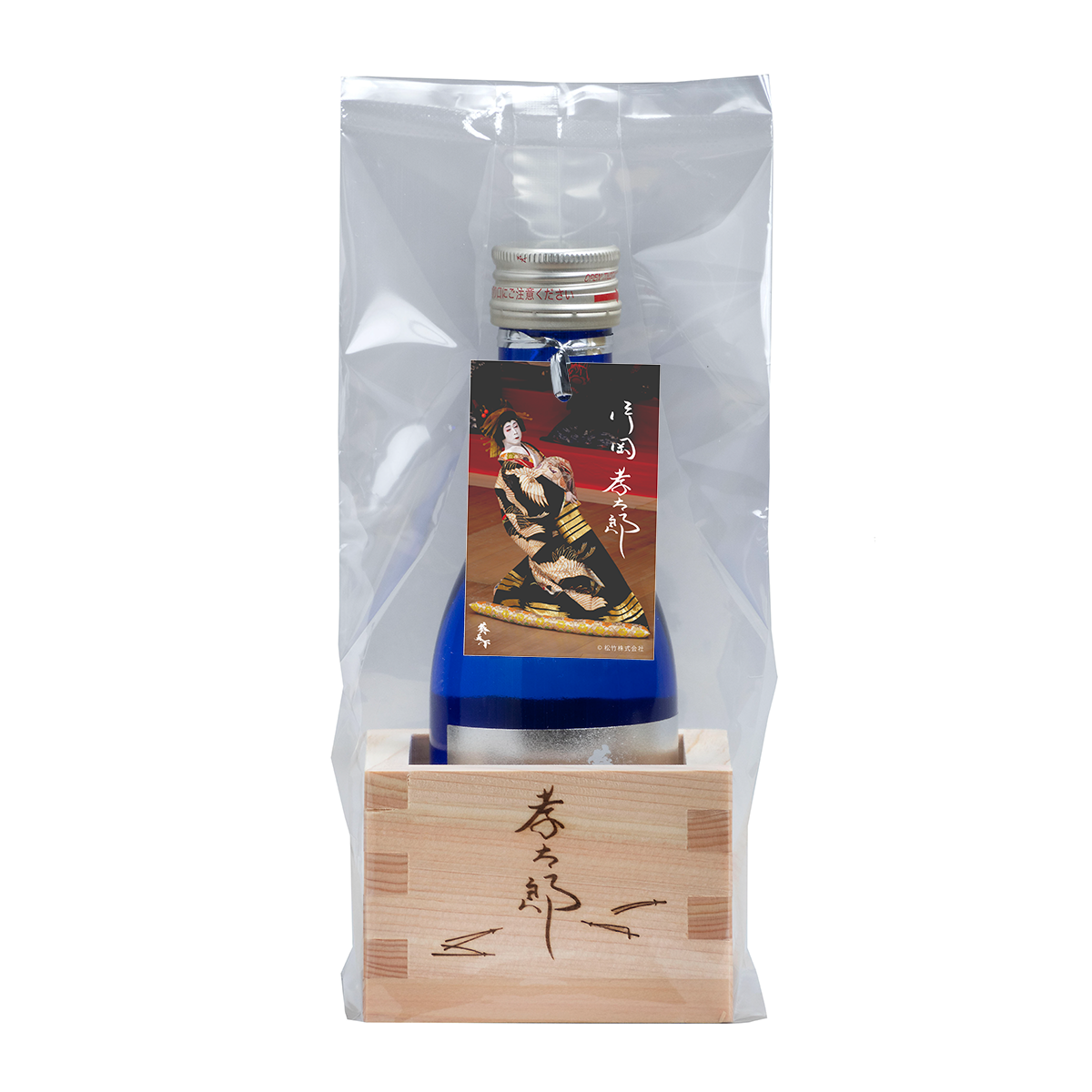 Takataro Junmaiginjo 180ml |Aoitenka junmaidaiginjo Limited