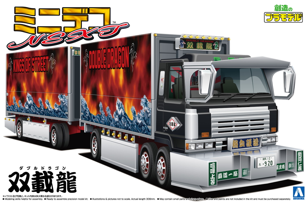 良品多数】旧枠 スーパーレア フルコンプリートセット DM01～DM39 良品