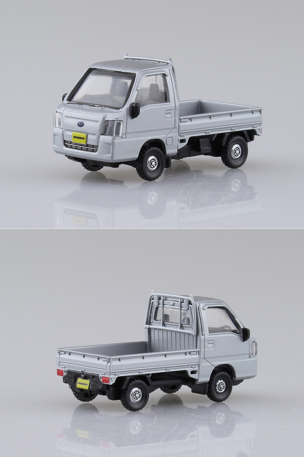 1/64 サンバーコレクション（12個入BOX） - AOSHIMA SCALE MODEL LINEUP