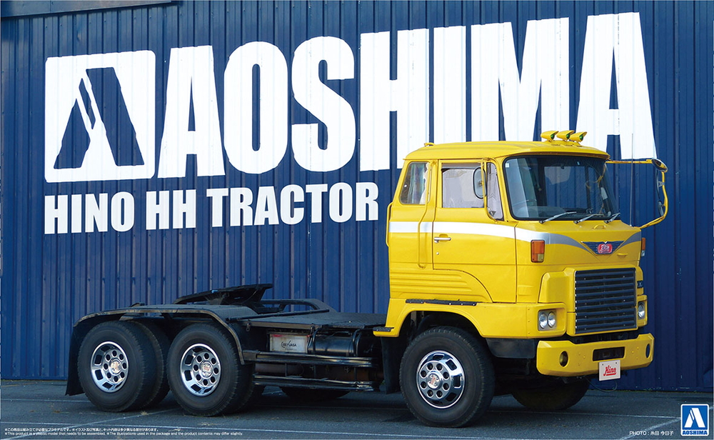 日野 HH トラクターヘッド - AOSHIMA SCALE MODEL LINEUP