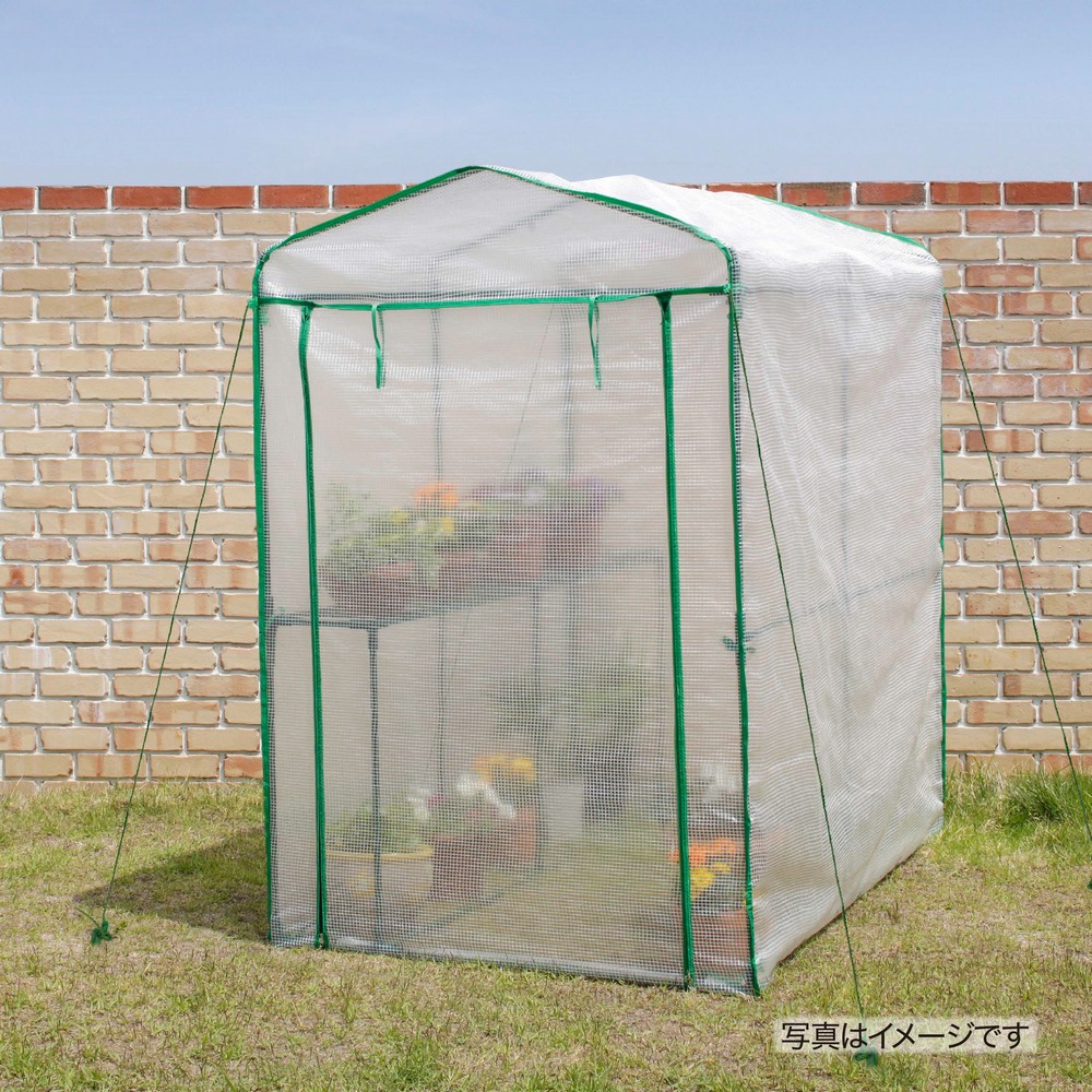 ビニール温室 特大 GRH-N06T 4975149568192