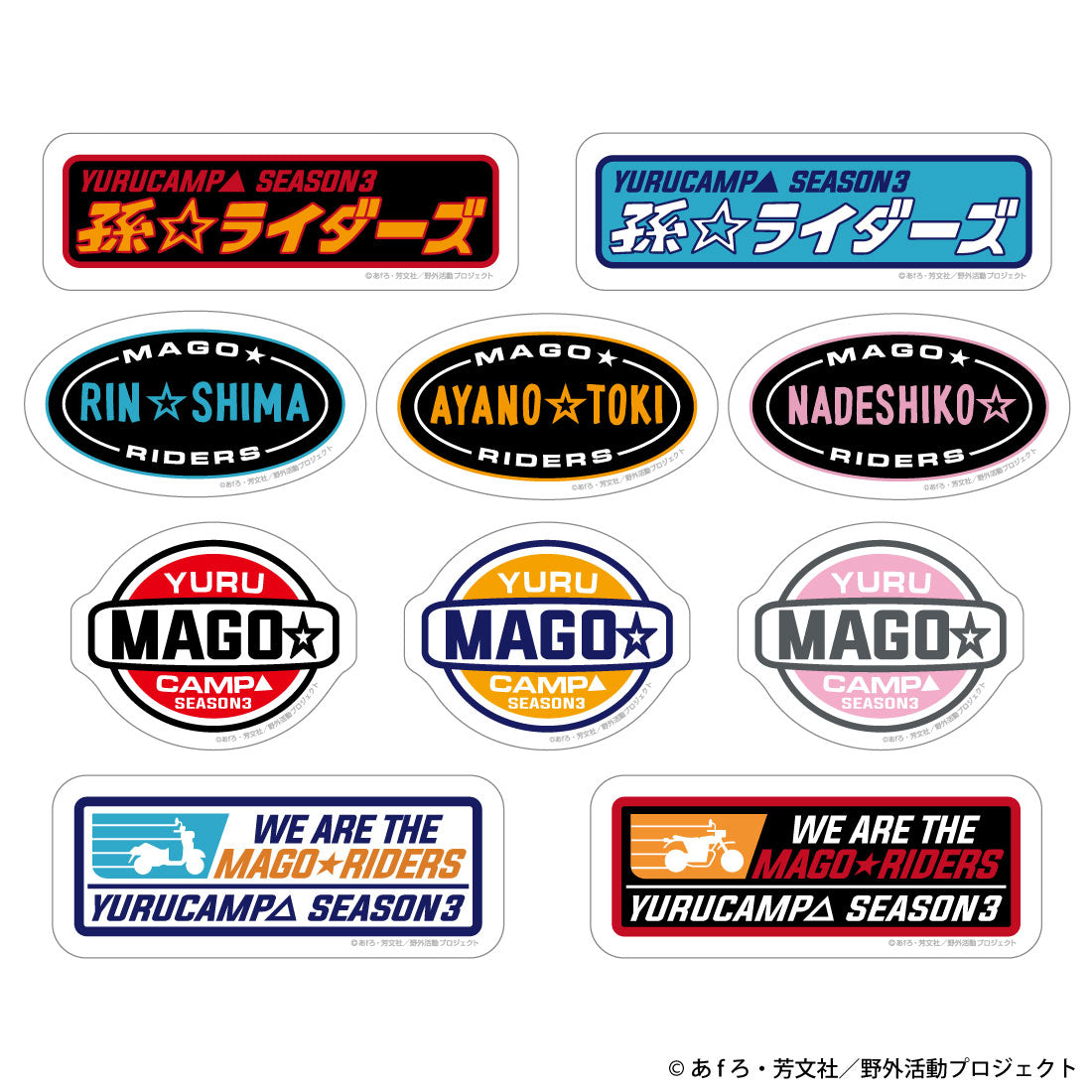 AKRYU3004_1100x.jpg?v=1756677897