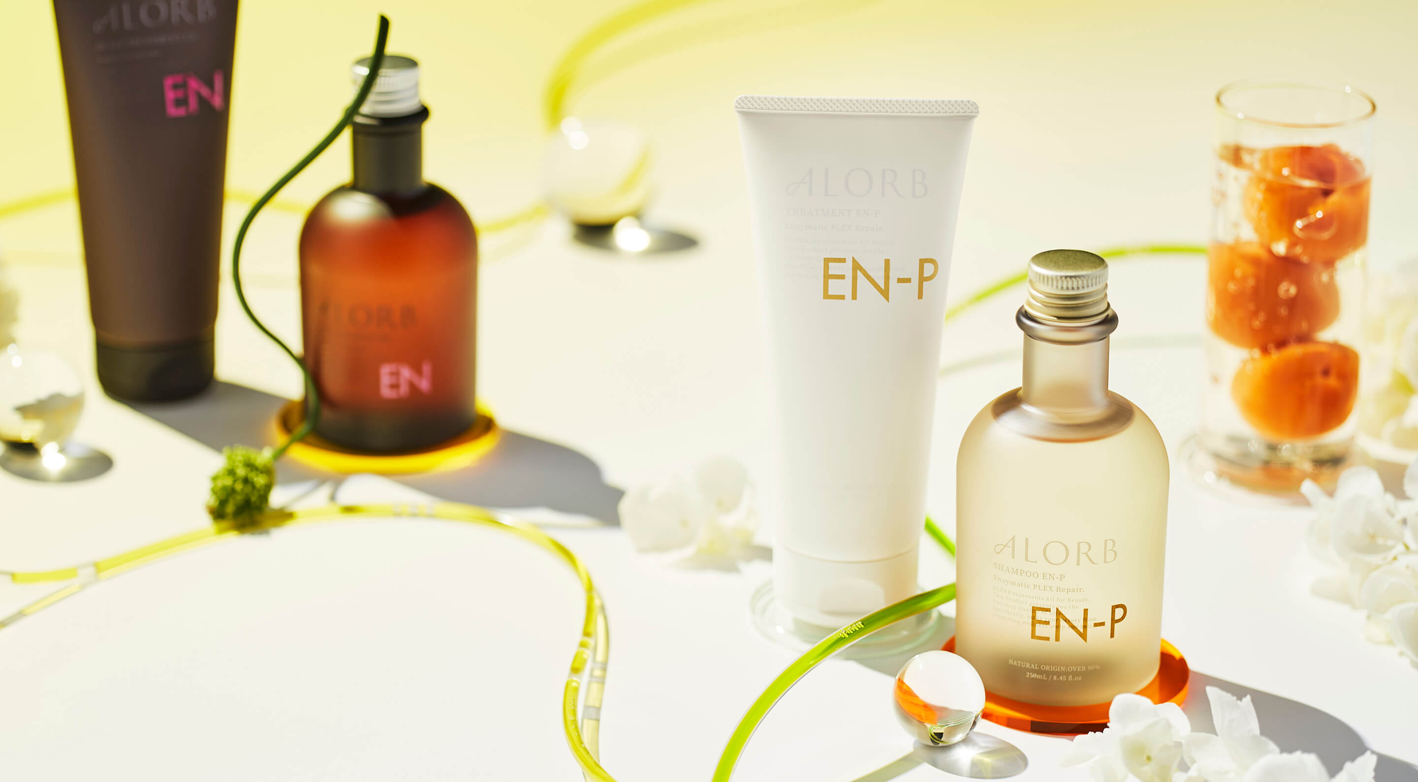 ALORB すべては美しさのために。