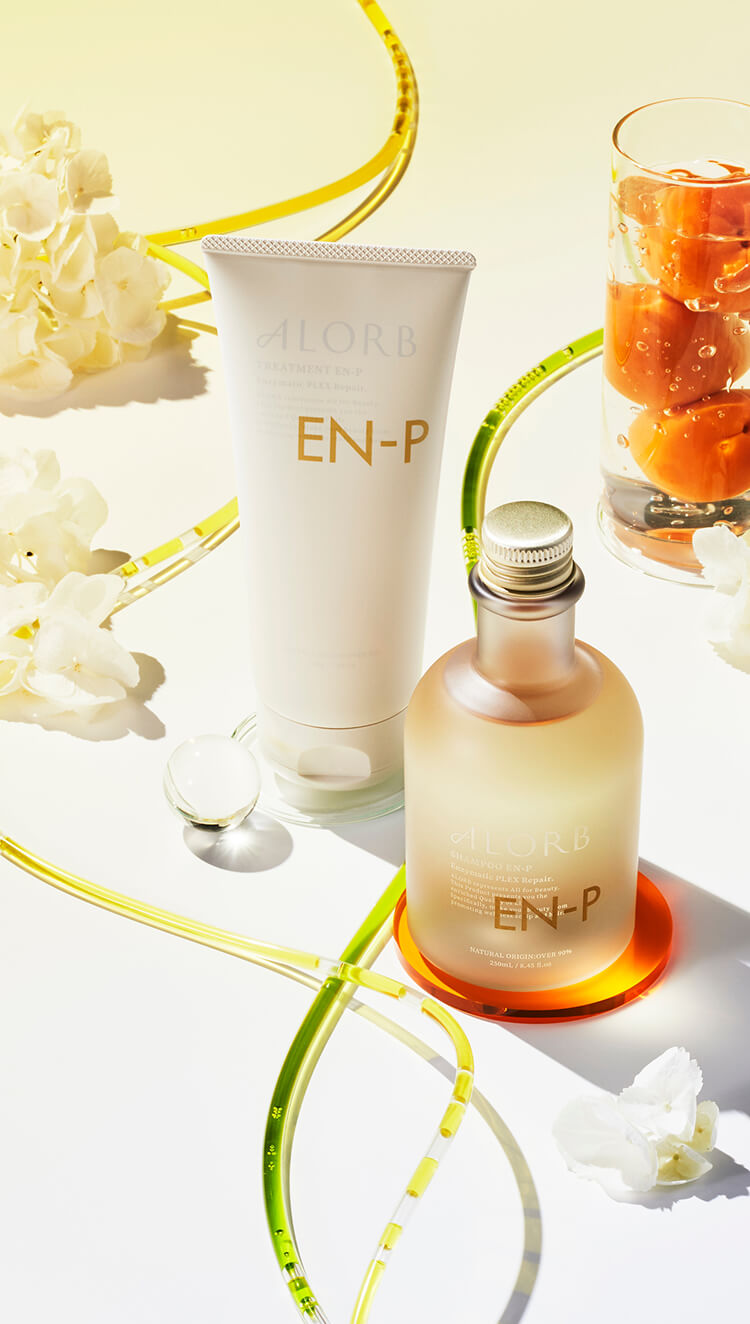 ALORB すべては美しさのために。