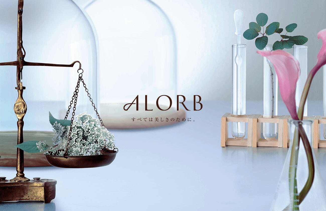 MO / Moist Charge | ALORB