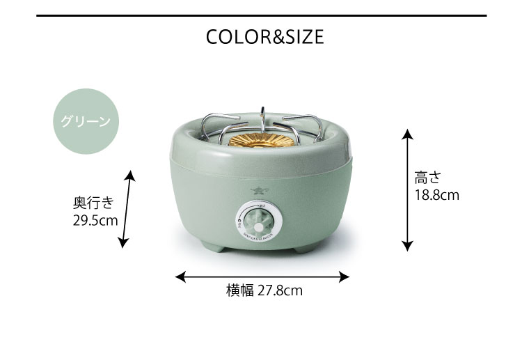 センゴクアラジン ポータブル ガス カセットコンロ ヒバリン（限定色