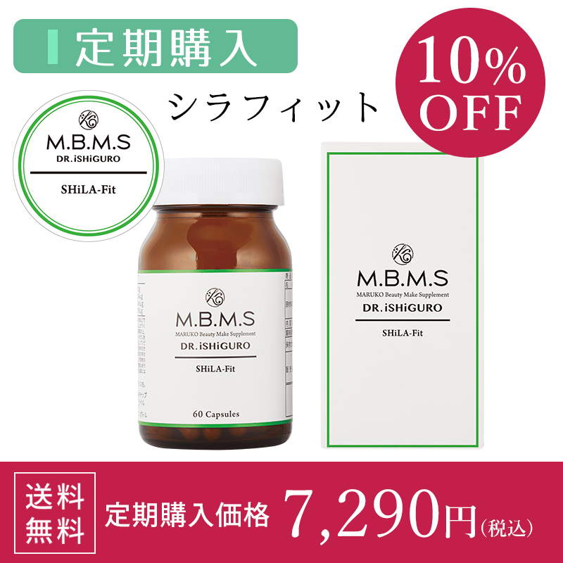 SHiLA-Fit [定期1箱](※) | 補整下着(補正下着)、ブラ・ショーツ