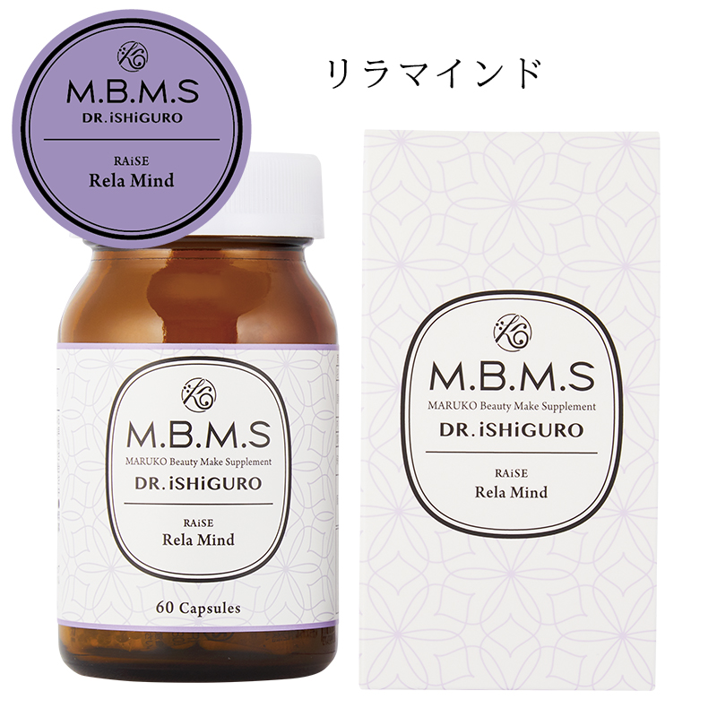 マルコ キープマルコスタイル120粒30回分 3袋セット 【公式通販】