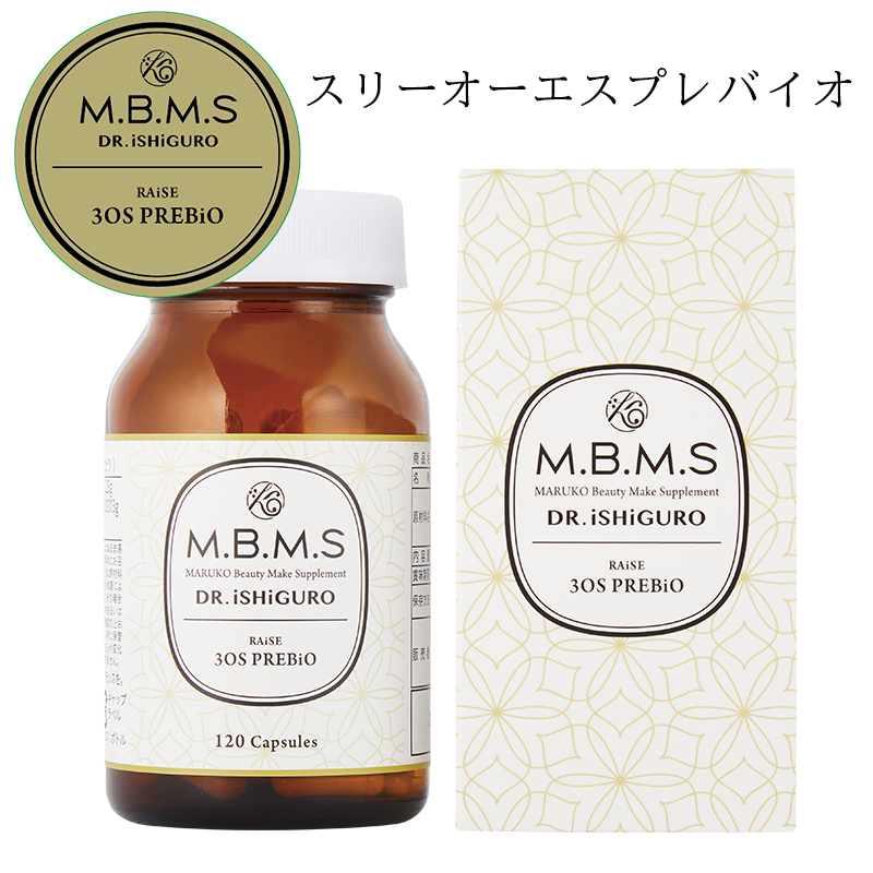 3OS PREBiO(※) | 補整下着(補正下着)、ブラ・ショーツ・ガードル、着圧