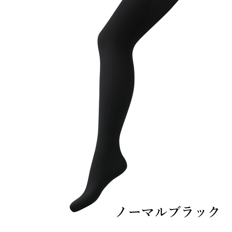 レッグメイキングシャンピエbyサイサポート | 補整下着(補正下着