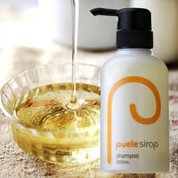 puele sirop ピュエルシロップ シャンプー・トリートメントセット