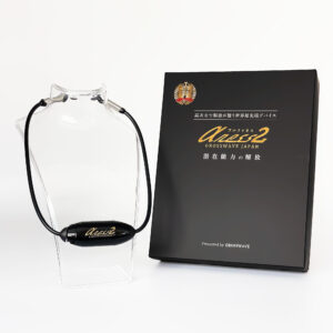 公式】アルファネス2専門店 京都基地-全国販売＆レンタル-