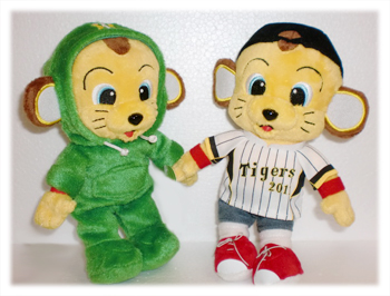 タイガースショップALPS - スタッフブログ＜アルプス便り＞ | ☆キー太