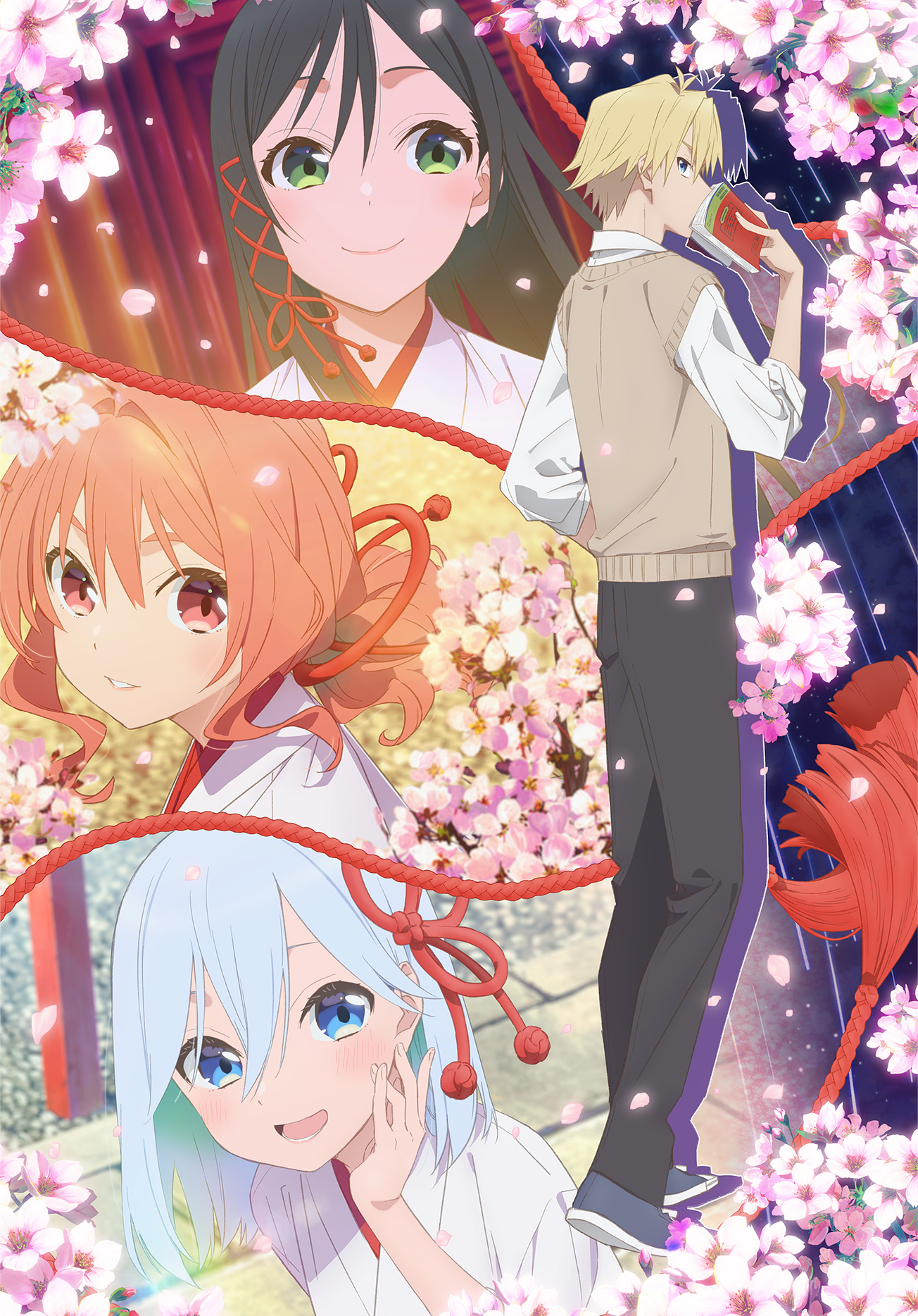 甘神神社へようこそ 夜重＆夕奈＆朝姫 甘神さんちの縁結び cx