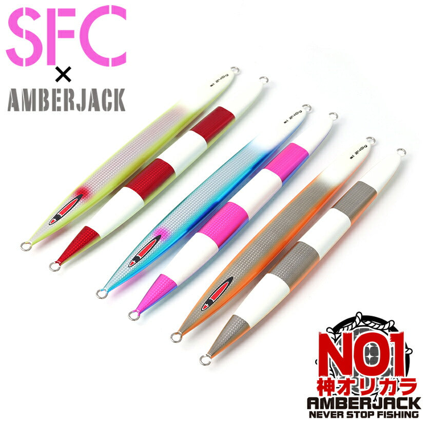 SEAFLOOR CONTROL シーフロアコントロール メタルジグ – AMBERJACK