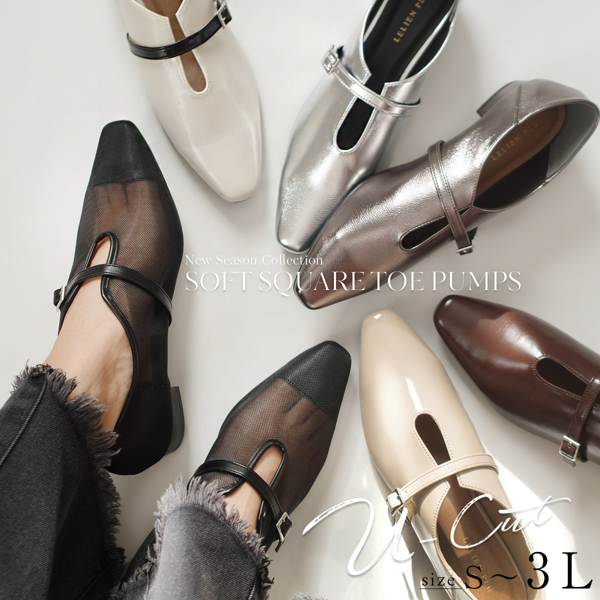 ソフトスクエアパンプスローヒールバブーシュ レディース | 《公式