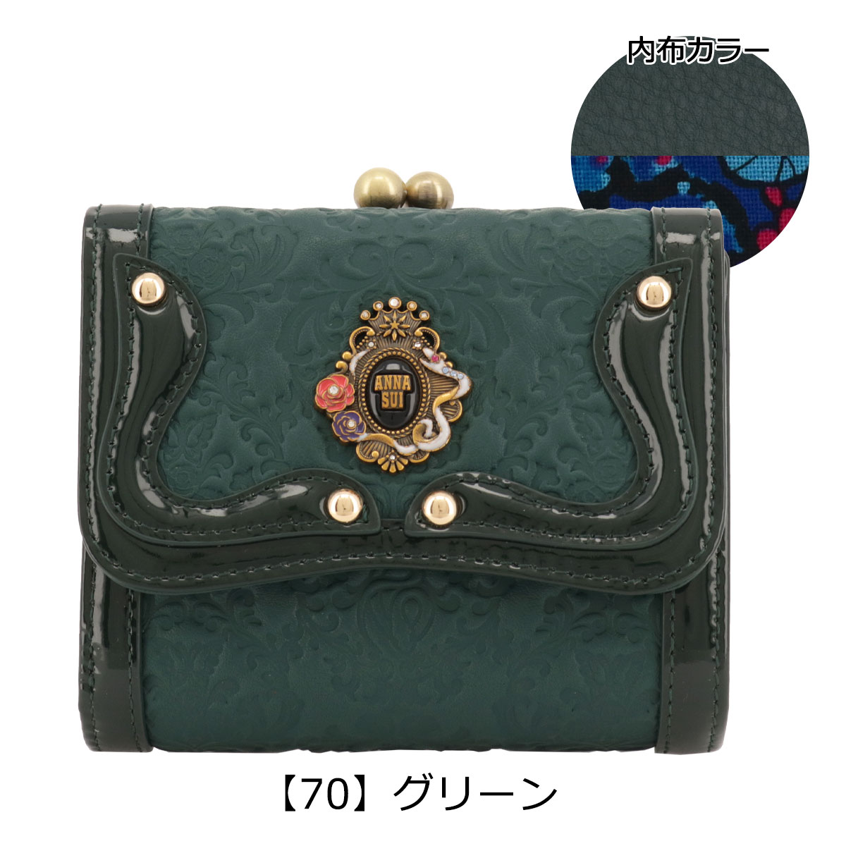 ANNA SUI アナスイ 二つ折り財布 がま口 本革 レディース セルパン