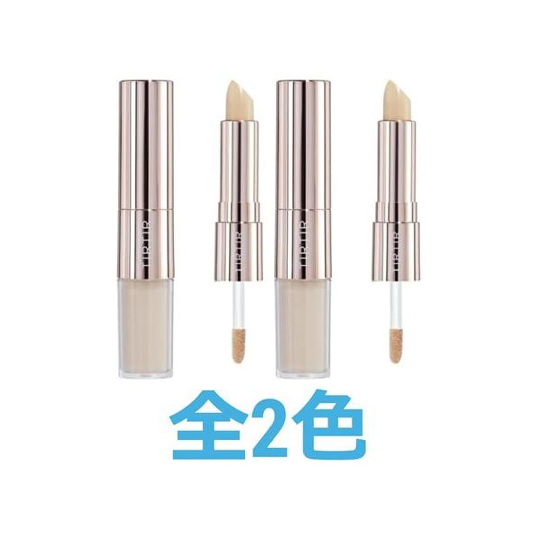 TIRTIRティルティル マスクフィットオールカバーデュアルコンシーラー