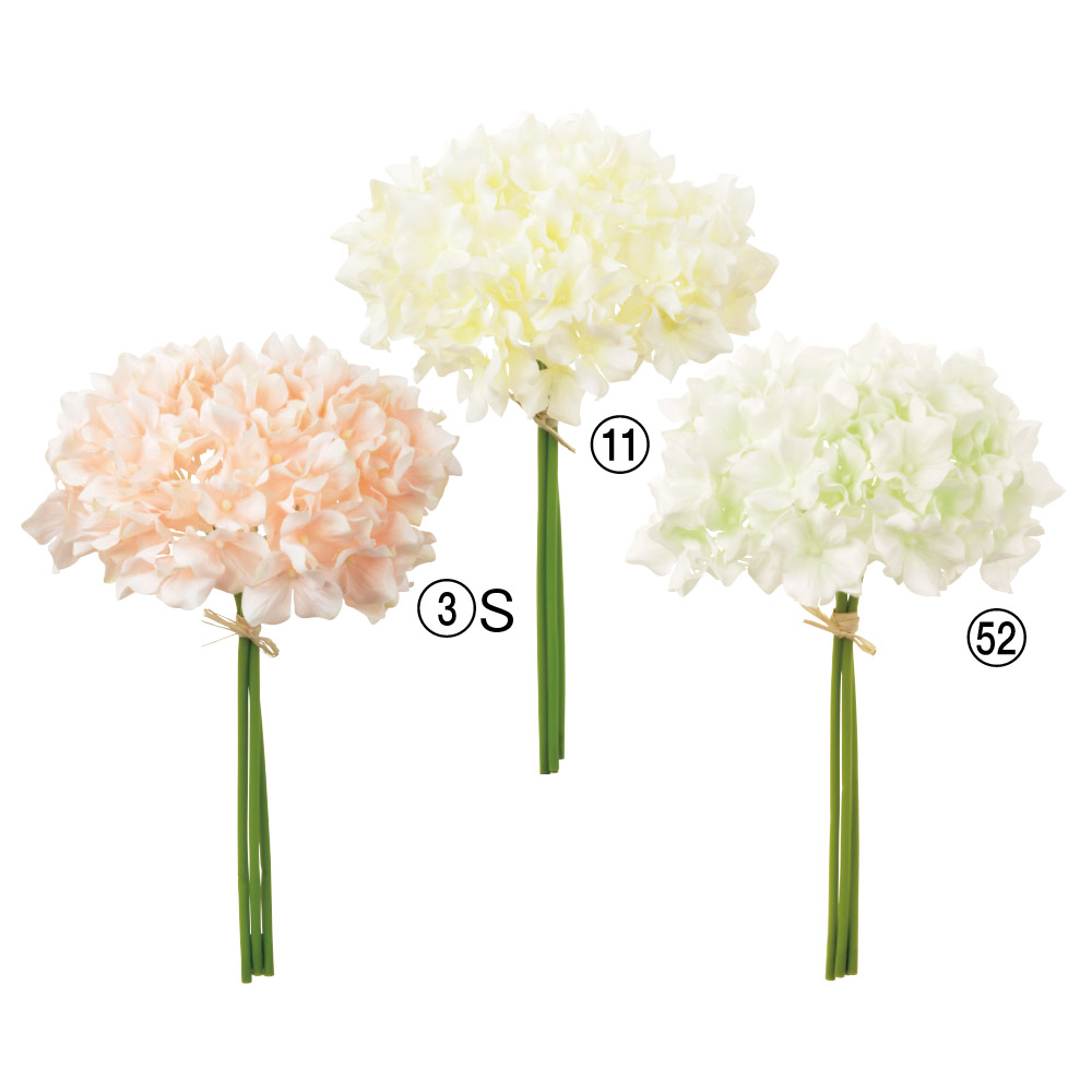 A-34127 ハイドランジアバンチ（1束3本） | アン・デコール