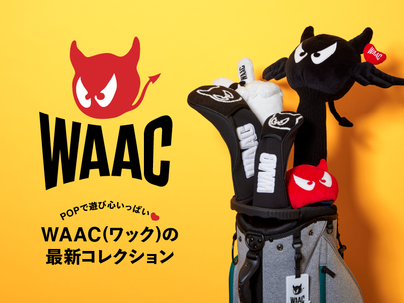 POPで遊び心いっぱい！《WAAC (ワック)》の最新コレクション | &FLOW
