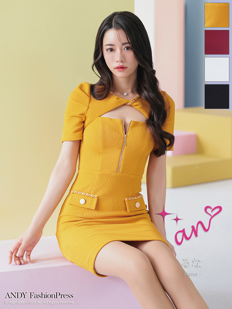 anドレス｜ [an]AOC-3632｜Andyドレス 公式通販