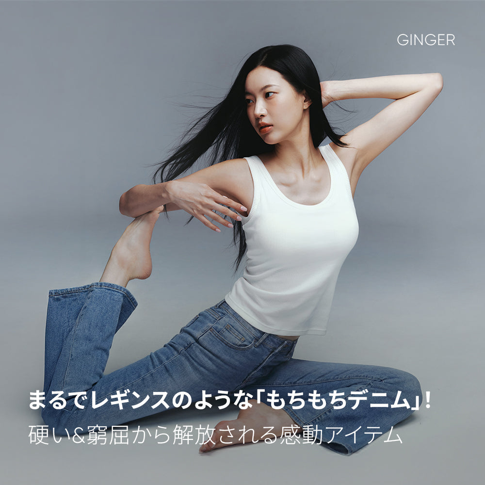 blog list page | andar JAPAN