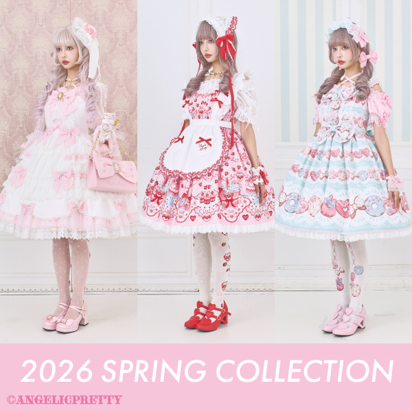 ANGELICPRETTY OnlineShop/ロリータファッション通販サイトAngelic
