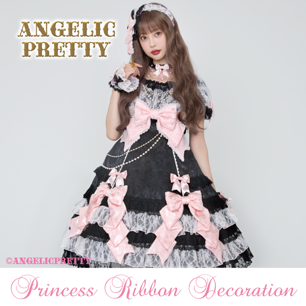 d*9様 タイムセール！超初期♡Angelicpretty♡薔薇レースリボンヘッ d