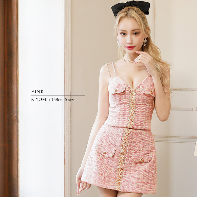 スパンコールパールビジューフラップボタンセパレートチェックフレア